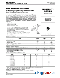 Datasheet MUN5212T1 manufacturer Motorola