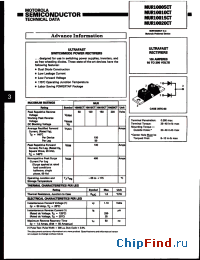 Datasheet MUR10005CT manufacturer Motorola