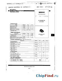 Datasheet MXR5943 manufacturer Motorola