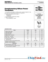 Datasheet NH15002 manufacturer Motorola