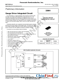 Datasheet PC33991R2 manufacturer Motorola