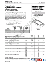 Datasheet PHPM6B10E60D3 manufacturer Motorola