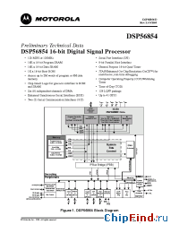 Datasheet SPAK56854FG120 manufacturer Motorola