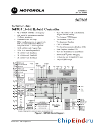 Datasheet SPAK56F805FV80 производства Motorola