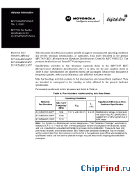 Datasheet XC7455CRX933LF manufacturer Motorola