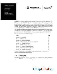 Datasheet XPC8241LZP166B manufacturer Motorola