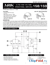 Datasheet MSK158 manufacturer M.S. Kennedy