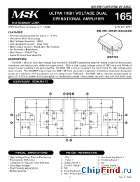 Datasheet MSK165E manufacturer M.S. Kennedy