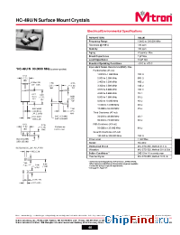 Datasheet HC-49U/N manufacturer MtronPTI