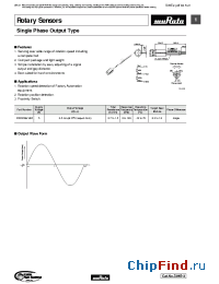 Datasheet FR05CM21AR manufacturer Murata