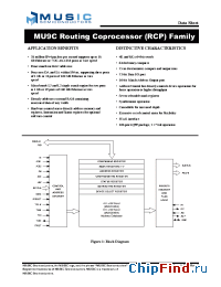 Datasheet MU9C8K64-35TDC manufacturer Music