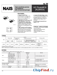 Datasheet AQW454 manufacturer Nais