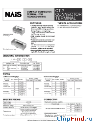 Datasheet CT2-34 производства Nais