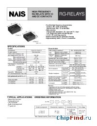 Datasheet RG1-12V manufacturer Nais