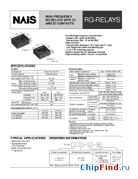 Datasheet RG1T-48V manufacturer Nais