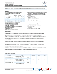 Datasheet NT256D64S88A0G-75B производства Nanya