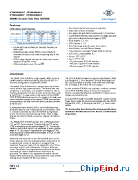 Datasheet NT5DS32M8AW-8B manufacturer Nanya