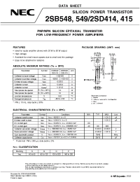 Datasheet 2SB549 производства NEC