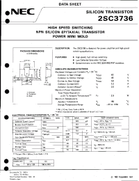 Datasheet 2SC3736 производства NEC