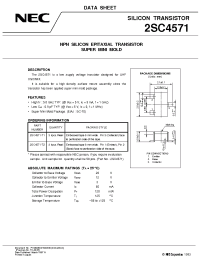 Datasheet 2SC4571-T1 производства NEC