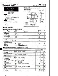 Datasheet 2SK1693 manufacturer NEC