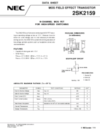 Datasheet 2SK2159 manufacturer NEC