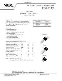 Datasheet 2SK3112-S manufacturer NEC