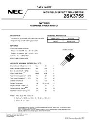 Datasheet 2SK3755 manufacturer NEC