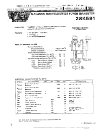Datasheet 2SK591 manufacturer NEC