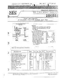 Datasheet 2SK854 производства NEC
