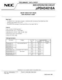 Datasheet 434016ALG5 manufacturer NEC