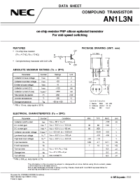 Datasheet AN1L3N производства NEC