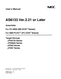 Datasheet AS6133 производства NEC