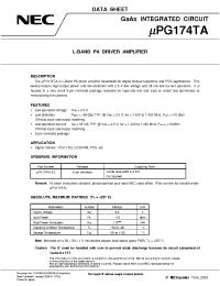 Datasheet LD7235 manufacturer NEC