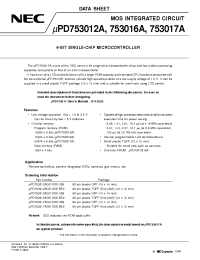 Datasheet MC-424LFG641 manufacturer NEC