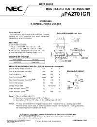 Datasheet NDL7401P manufacturer NEC