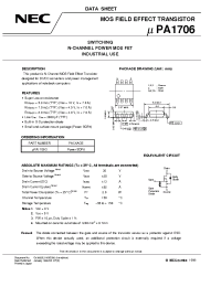 Datasheet NDL7514P manufacturer NEC