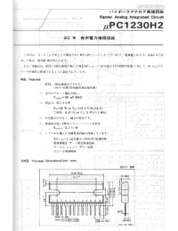 Datasheet UPC1230H2 manufacturer NEC