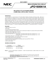 Datasheet UPD160061AN-xxx manufacturer NEC