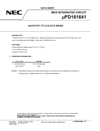 Datasheet UPD161641N manufacturer NEC