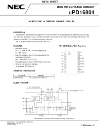 Datasheet UPD16804GS производства NEC