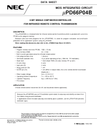 Datasheet UPD66P04B manufacturer NEC