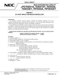 Datasheet UPD703033A manufacturer NEC