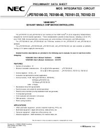 Datasheet UPD703100-40 manufacturer NEC