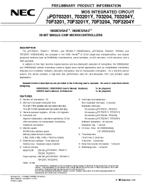 Datasheet UPD70F3201GC-8EU manufacturer NEC