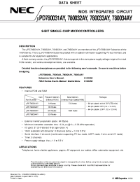 Datasheet UPD780031AYCW manufacturer NEC