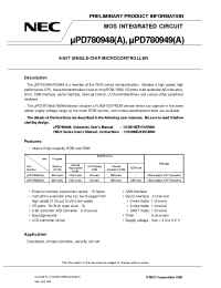 Datasheet UPD780306Y manufacturer NEC