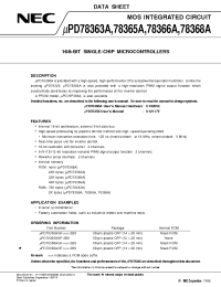 Datasheet UPD78363AGF manufacturer NEC