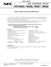 Datasheet UPD784038GC-XXX-3B9 manufacturer NEC