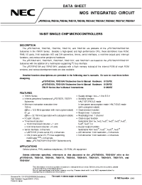 Datasheet UPD784217AGF manufacturer NEC